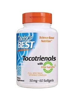 Tocotrienols Dietary Supplement 50mg - 60 Softgel
