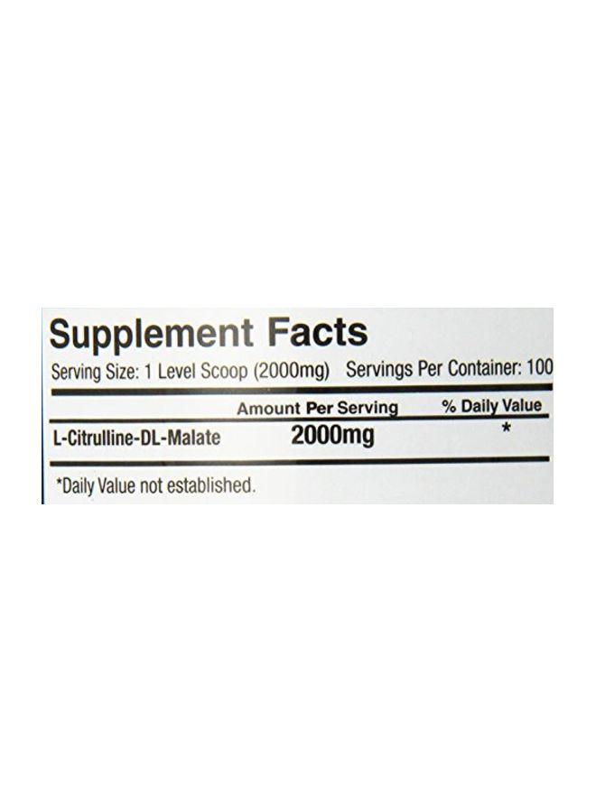 Primaforce - Citrulline Malate, Unflavored, 204g - Image 1