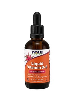 Liquid Vitamin D-3 Dietary Supplement - v1580734173/N34209699A_1