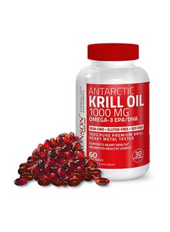 Bronson Antarctic Krill Oil Supplement 1000 mg - 60 Softgels  - Image 5