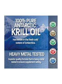 Bronson Antarctic Krill Oil Supplement 1000 mg - 60 Softgels  - Image 3