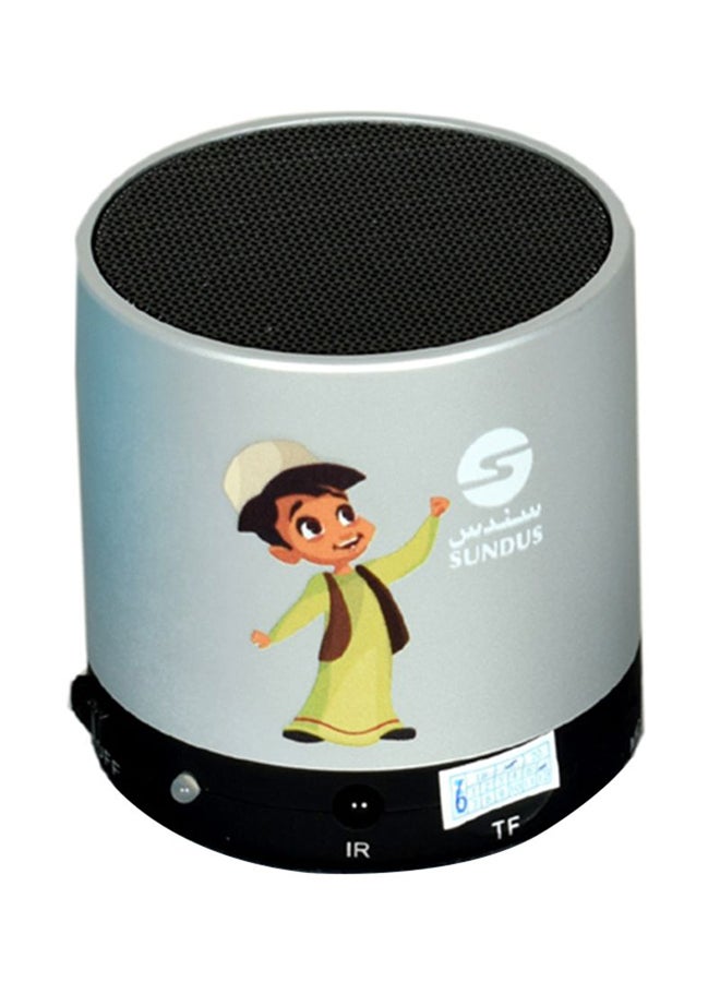 سندس مكبر صوت يعمل بالبلوتوث لتعليم القرآن الكريم رمادي/أسود - Image 1