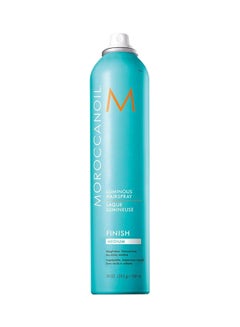 MOROCCANOIL Luminous Hairspray 330ml  - Image 2