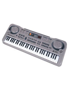 61 Keys Electronic Keyboard Piano