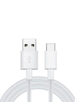 HUAWEI USB Type-A To Type-C Data Cable White  - Image 1