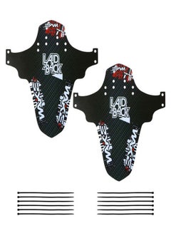 2-Piece Ultrathin Bicycle Front Mudguard Fender Set