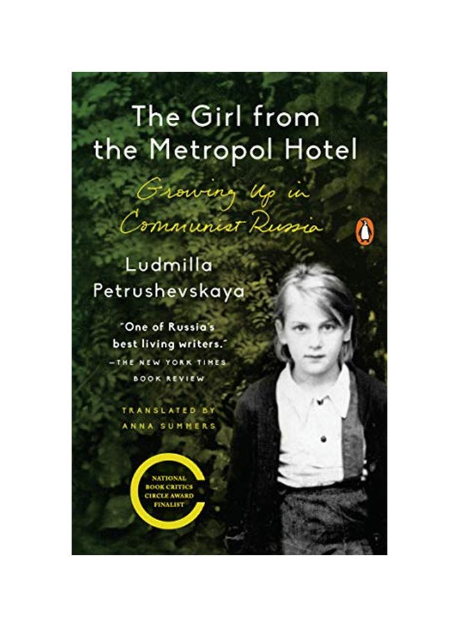 The Girl From The Metropol Hotel : Growing Up In Communist Russia paperback english - 29 March 2017 