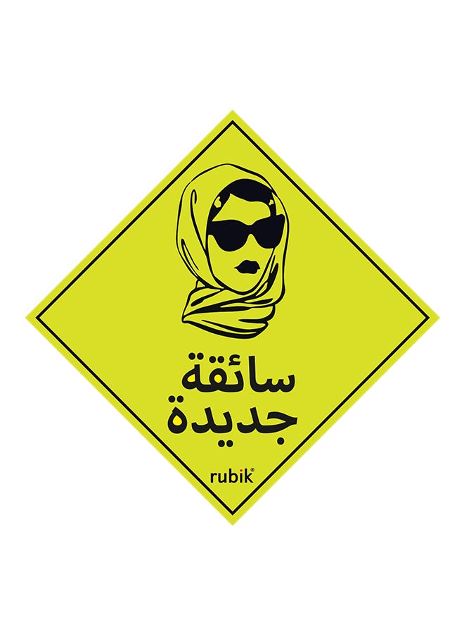 Rubik New Driver New Lady Driver Vinyl Sticker 
