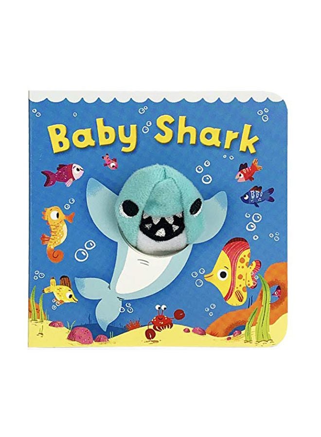 بيبي شارك كتاب مقوى الإنجليزية - 43800