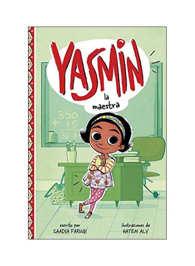 Yasmin La Maestra paperback spanish - 01-Jan-20 