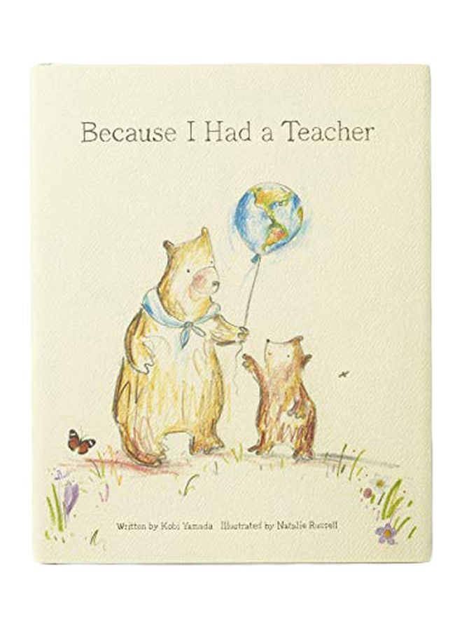 لأنه كان لدي مدرس