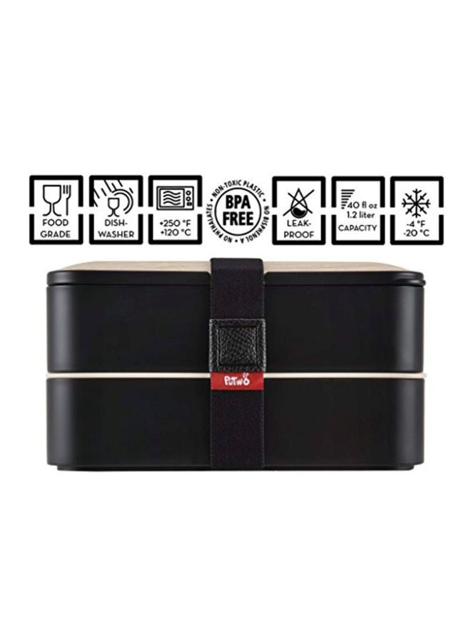 PuTwo 2-Tier Bento Lunch Box Black/Brown 18.5x11x10.8inch - Image 5