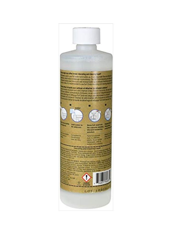 فل سيركل سائل مثالي لتنظيف وإزالة ترسبات القهوة - Image 2