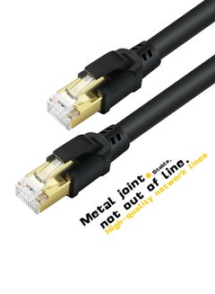 Generic CAT8 Fast Transmission Stability Laptop Network Cable Black  - Image 3