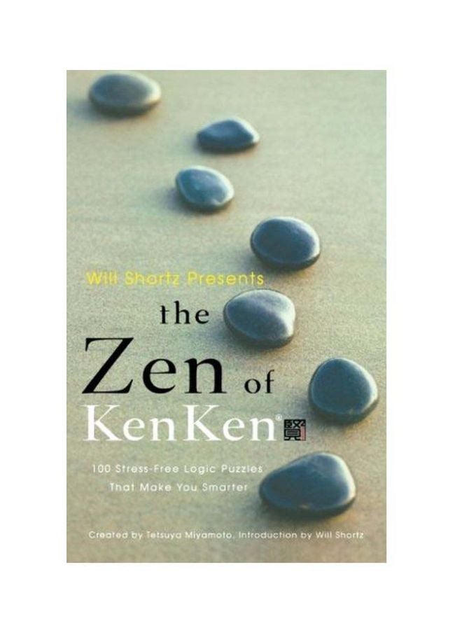 The Zen Of Kenken paperback english - 11-May-11 