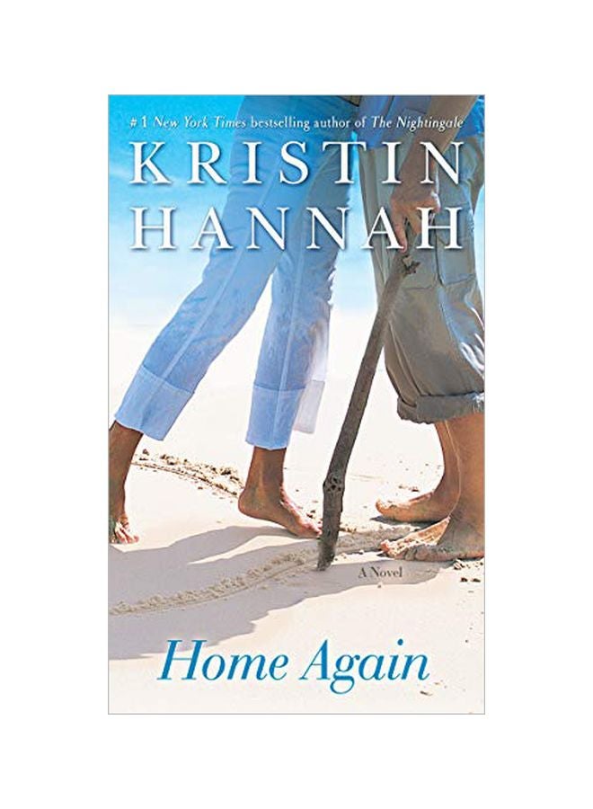 العودة إلى المنزل: رواية