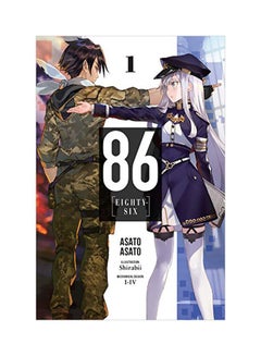 86--EIGHTY-SIX, Vol. 1 (manga) by Asato Asato, Paperback