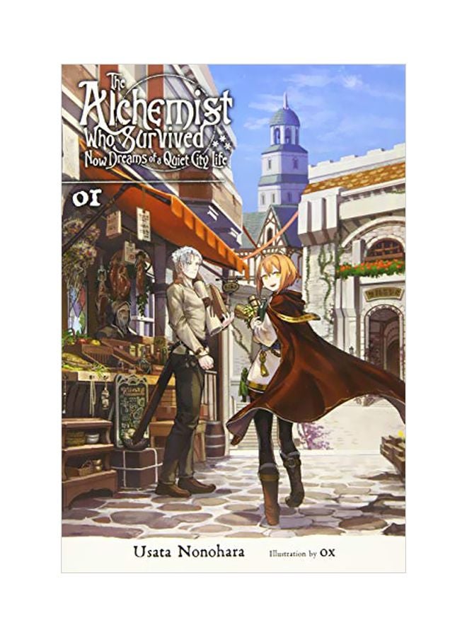 The Survived Alchemist With A Dream Of Quiet Town Life Paperback English by Usata Nonohara - 43760 