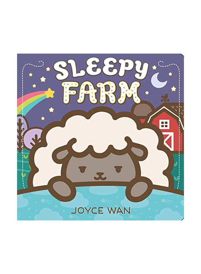 مزرعة النوم: كتاب يرفع الألواح