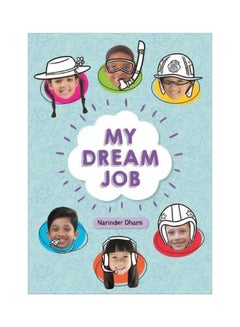 My Dream Job paperback english - 31 Jan 2020 