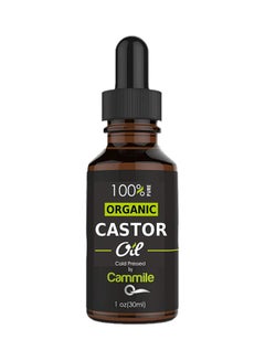 Organic Castor Oil