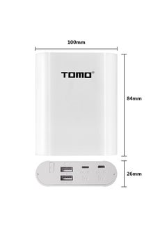 18650 mAh Portable Power Bank White - v1581055130/N33880591A_2