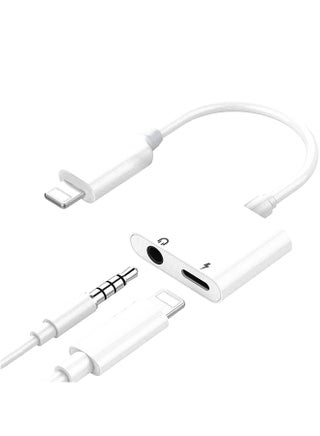 Charger Adapter For iPhone 7/8/X/7 Plus/8 Plus/XS Max White - v1581068608/N24007483A_1
