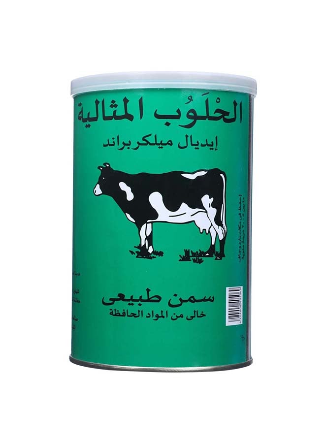 حلوب المثالية - سمن طبيعي 800جرام - Image 1