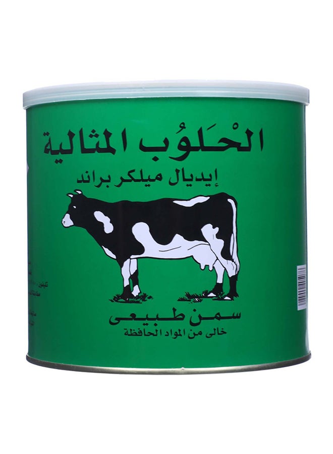 Haloub Al Missalia - Natural Butter Ghee 1.6kg - Image 1