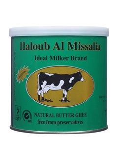 Haloub Al Missalia Natural Butter Ghee 400grams  - Image 1