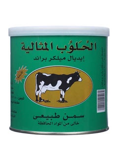 Haloub Al Missalia Natural Butter Ghee 400grams  - Image 2