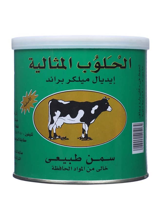 Haloub Al Missalia Natural Butter Ghee 400grams  - Image 2