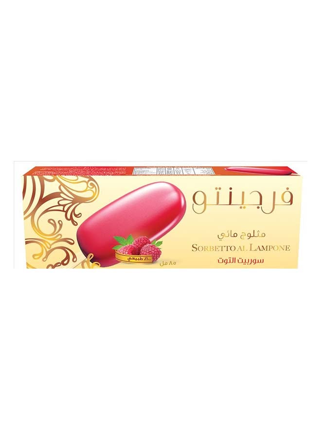 Fregento - Raspberry Sorbet Ice Cream 85ml - Image 1