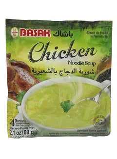 Chicken Noodle Soup 60grams