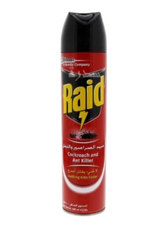 Cockroach And Ant Killer Multicolour