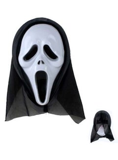 Generic Scream Skull Full Face Mask 