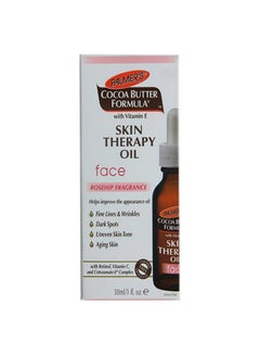 Cocoa Butter Skin Therapy Face Oil 30ml