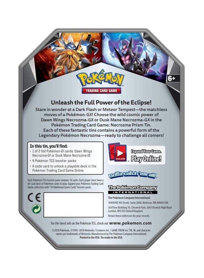Dusk Mane Necrozma-GX Ultra Beast Trading Card Game