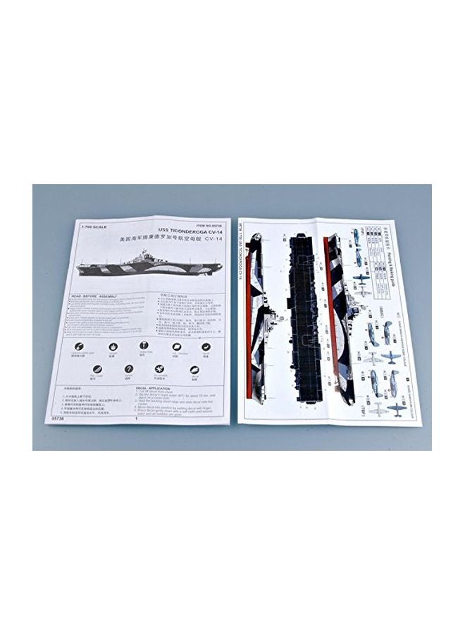 ترمبتير مجموعة نماذج حاملة الطائرات تيكونديروجا CV14 طراز TSM-5736 - Image 5