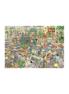 jumbo 1000-Piece Jan Van Haasteren The Garden Centre Puzzle 19066  - Image 2