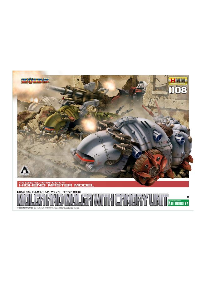 Kotobukiya 2-Piece Molga And Cannonry Molga With Canory Unit ZD11 - Image 2