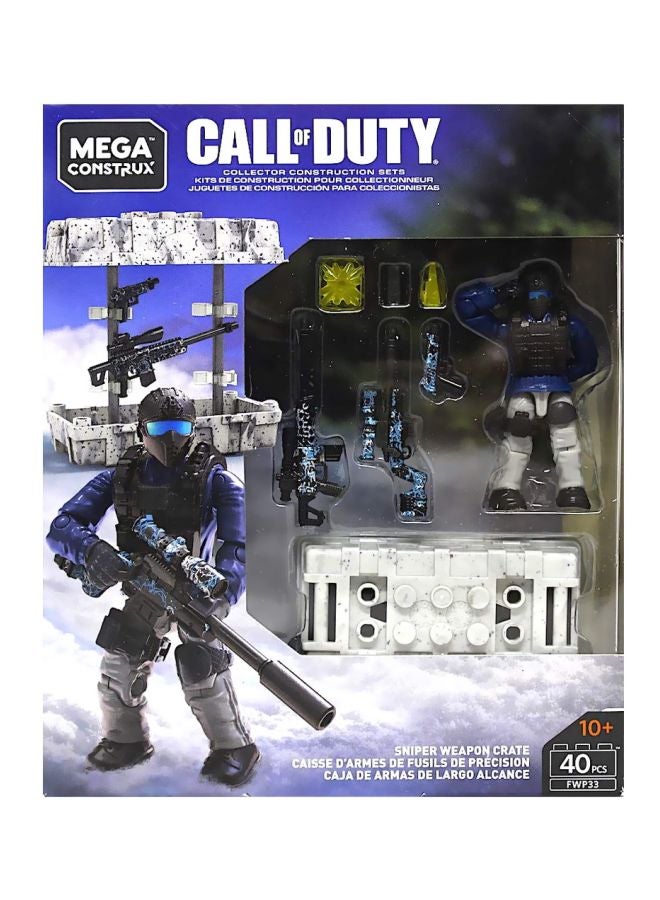 ميجا براندز مجموعة بناء لعبة Call Of Duty طراز FWP33 FWP33 أكبر من 10 سنوات - Image 5