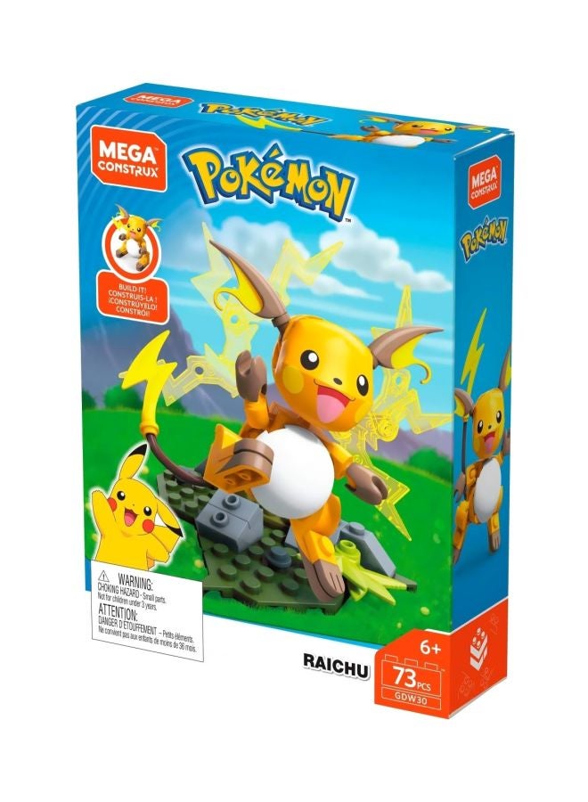 MEGA CONSTRUX GDW30 73-Piece Pokemon Raichu Building Set GDW30 73 6+ Years  - Image 5