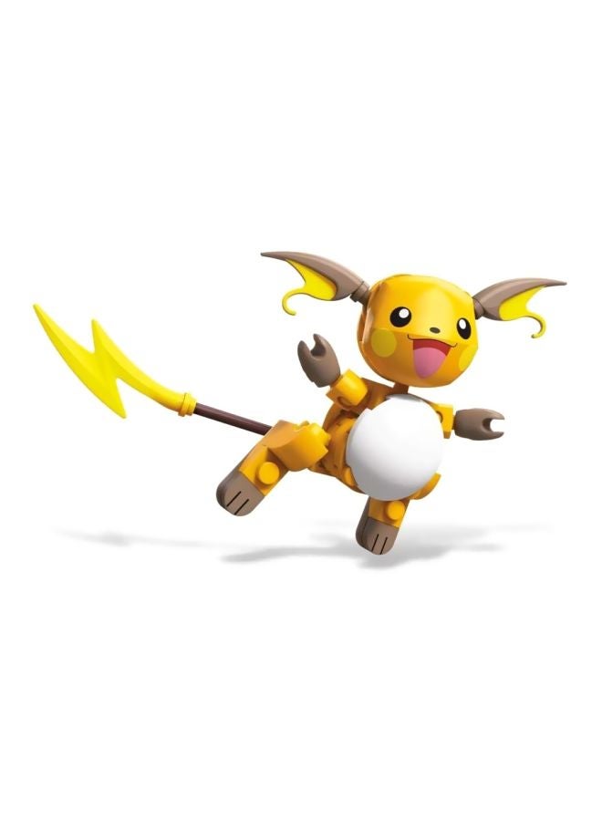 MEGA CONSTRUX GDW30 73-Piece Pokemon Raichu Building Set GDW30 73 6+ Years  - Image 2