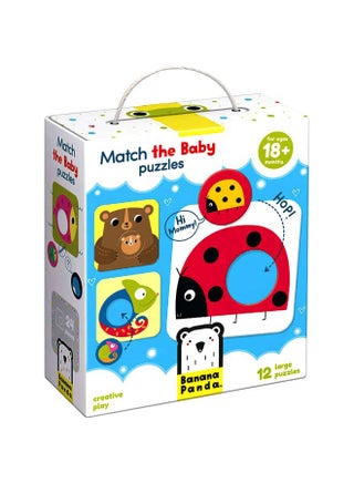 Match The Baby Puzzle 33683 - v1581440008/N34401226A_1
