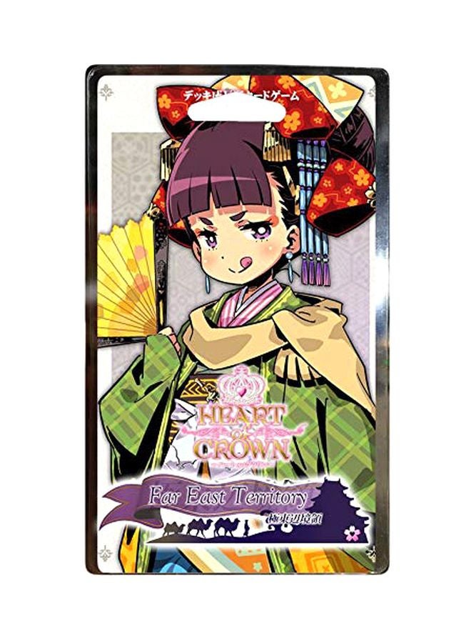 null - Heart of Crown: Far East Territory Deck Building Game JPG151 - Image 1