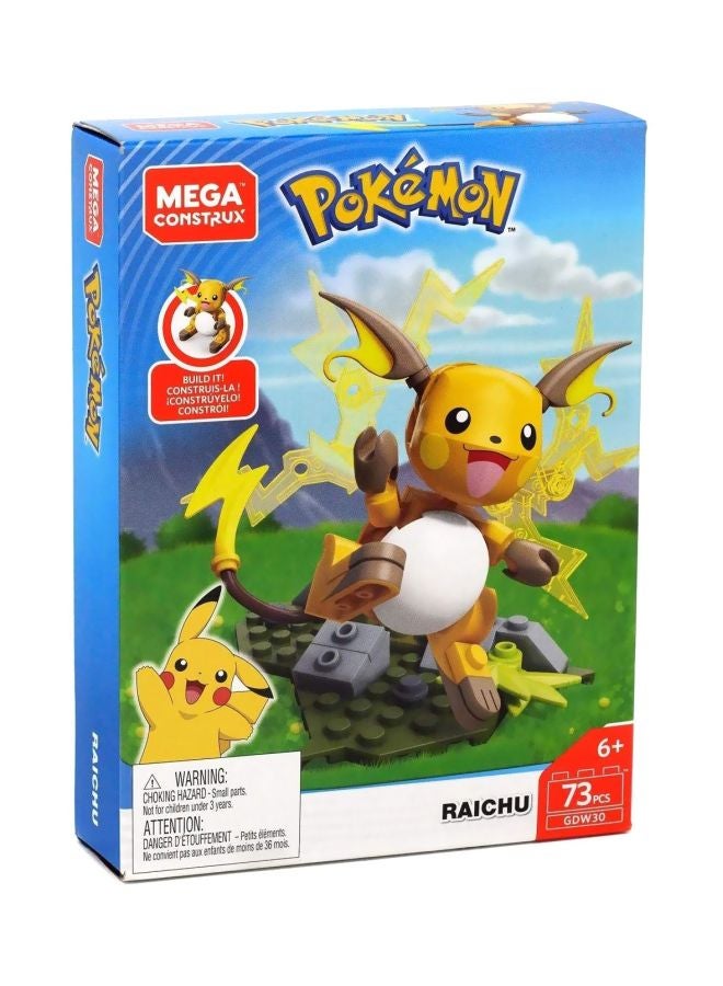 MEGA CONSTRUX GDW30 73-Piece Pokemon Raichu Building Set GDW30 73 6+ Years  - Image 4