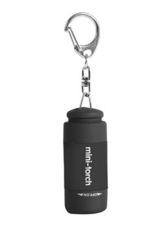 USB Rechargeable Mini Torch Black/Silver
