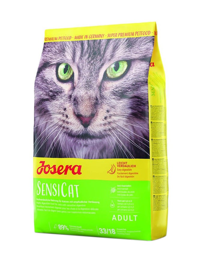 جوزيرا طعام جاف سينسي كات للقطط 2كيلوجرام