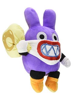 Little Buddy Super Mario Wii U Nabbit Plush Toy 9inch  - Image 1